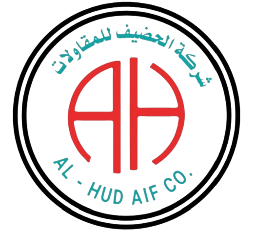 شركة الحضيف للمقاولات